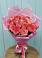 Букет 15 Розовых роз Равель в Питкяранте