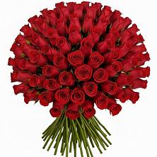 Букет Красные розы Чери Лав в Питкяранте