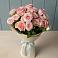 Букет Розовый шарм в Питкяранте